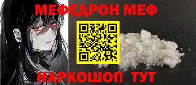гидропоника Гусев