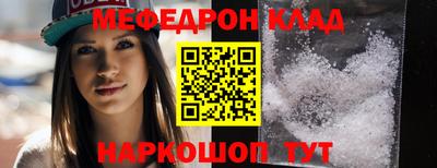 jwh Гусиноозёрск