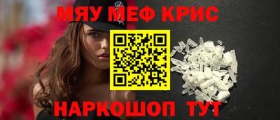 гидропоника Гусев