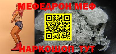 jwh Гусиноозёрск