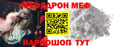 гидропоника Гусев