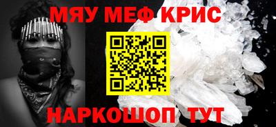 марихуана Гусь-Хрустальный