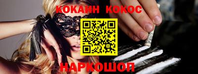 марихуана Гусь-Хрустальный