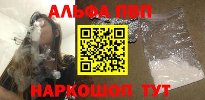 гидропоника Гусев