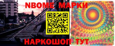 jwh Гусиноозёрск