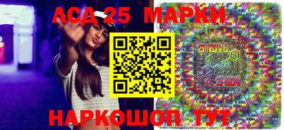марихуана Гусь-Хрустальный