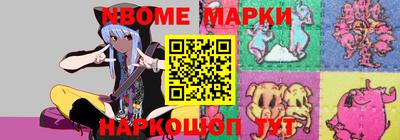 jwh Гусиноозёрск
