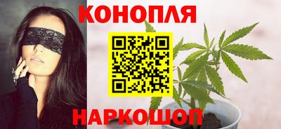 jwh Гусиноозёрск