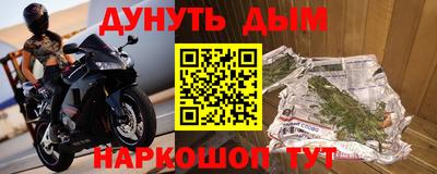 гидропоника Гусев