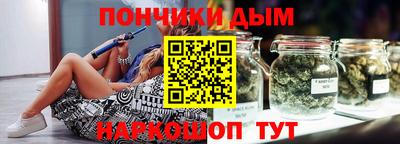 jwh Гусиноозёрск