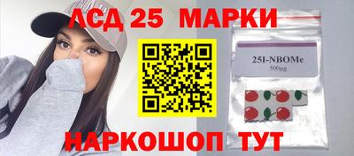 jwh Гусиноозёрск