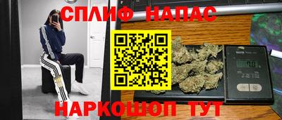 марихуана Гусь-Хрустальный