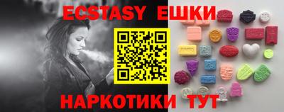 jwh Гусиноозёрск