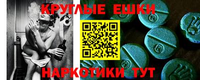 марихуана Гусь-Хрустальный