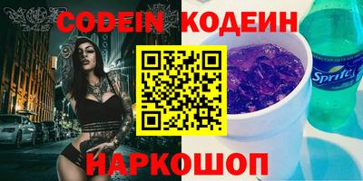 гидропоника Гусев