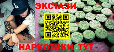 jwh Гусиноозёрск