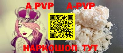 jwh Гусиноозёрск
