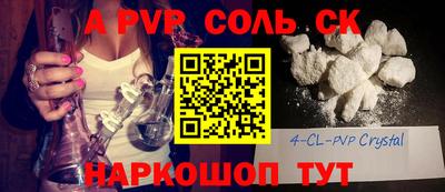 jwh Гусиноозёрск