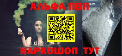 гидропоника Гусев