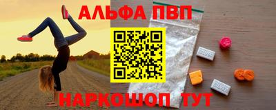мяу мяу мука Тулун
