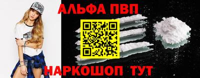 марихуана Гусь-Хрустальный