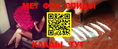 гидропоника Гусев