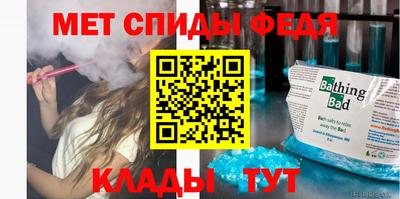 jwh Гусиноозёрск