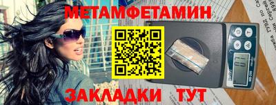 марихуана Гусь-Хрустальный