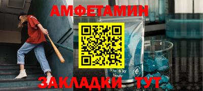 гидропоника Гусев