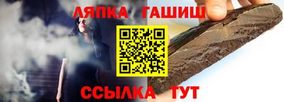 jwh Гусиноозёрск