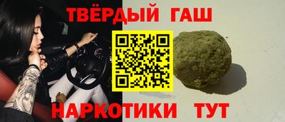 марихуана Гусь-Хрустальный