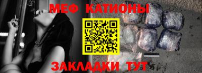 jwh Гусиноозёрск