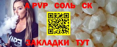 jwh Гусиноозёрск