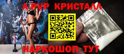 марихуана Гусь-Хрустальный