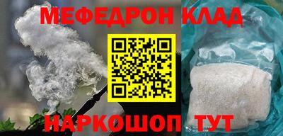 jwh Гусиноозёрск
