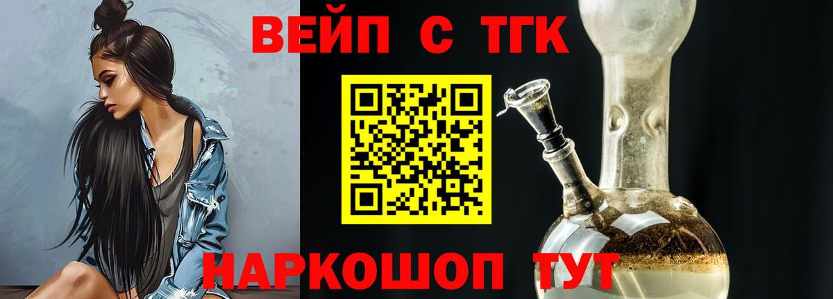 А ПВП Нововоронеж